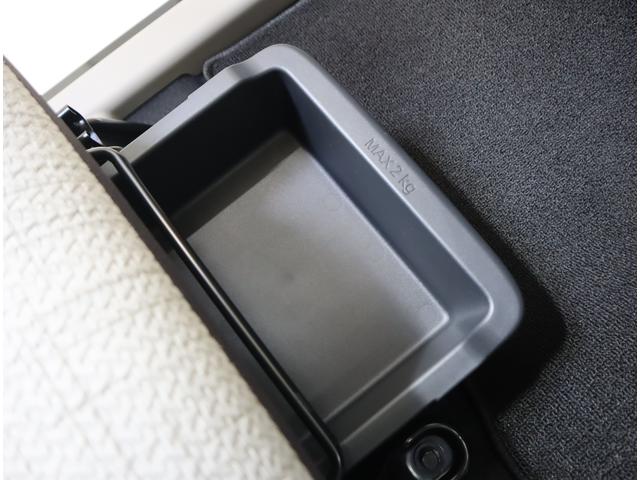 デイズ Ｘ　車検整備渡し　ナビ・ＥＴＣ・バックカメラ・前方ドラレコ　７インチナビ（ラジオ・ワンセグＴＶ・ＣＤ・Ｂｌｕｅｔｏｏｔｈ）　ＥＴＣ　バックカメラ　前方ドラレコ　前後ブレーキサポート　前後踏み間違い防止装置　オートライト　フロアマット　ドアバイザー　キーレス（74枚目）