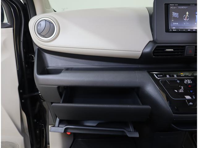 デイズ Ｘ　車検整備渡し　ナビ・ＥＴＣ・バックカメラ・前方ドラレコ　７インチナビ（ラジオ・ワンセグＴＶ・ＣＤ・Ｂｌｕｅｔｏｏｔｈ）　ＥＴＣ　バックカメラ　前方ドラレコ　前後ブレーキサポート　前後踏み間違い防止装置　オートライト　フロアマット　ドアバイザー　キーレス（75枚目）