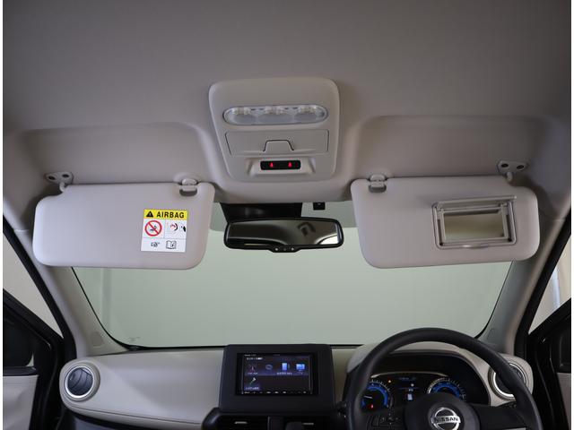 デイズ Ｘ　車検整備渡し　ナビ・ＥＴＣ・バックカメラ・前方ドラレコ　７インチナビ（ラジオ・ワンセグＴＶ・ＣＤ・Ｂｌｕｅｔｏｏｔｈ）　ＥＴＣ　バックカメラ　前方ドラレコ　前後ブレーキサポート　前後踏み間違い防止装置　オートライト　フロアマット　ドアバイザー　キーレス（77枚目）