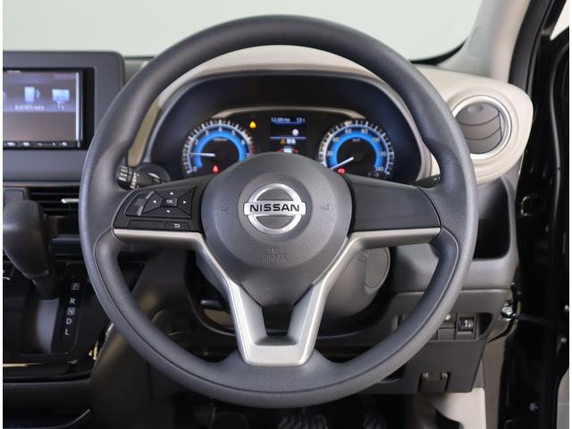 デイズ Ｘ　車検整備渡し　ナビ・ＥＴＣ・バックカメラ・前方ドラレコ　７インチナビ（ラジオ・ワンセグＴＶ・ＣＤ・Ｂｌｕｅｔｏｏｔｈ）　ＥＴＣ　バックカメラ　前方ドラレコ　前後ブレーキサポート　前後踏み間違い防止装置　オートライト　フロアマット　ドアバイザー　キーレス（78枚目）