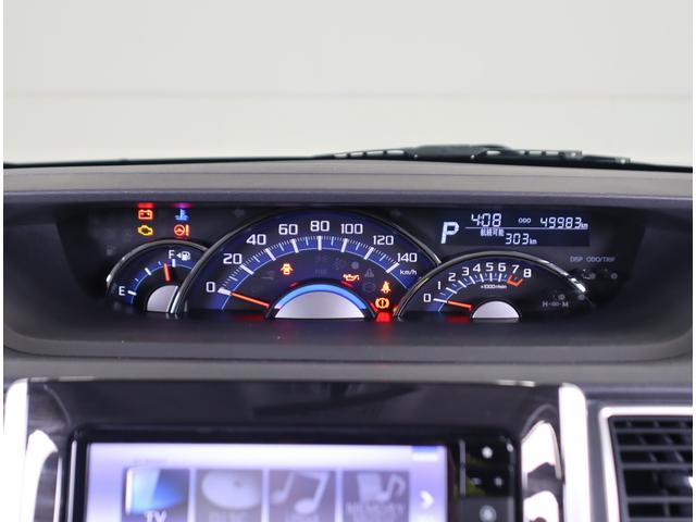 タント X VS SA3 車検整備渡し ナビ・全方位C・前後ドラレコ 7インチワイド安尾(ラジオ・TV・CD・DVD・Bluetooth・MSV・SD・USB) 全方位カメラ 前後ドラレコ 衝突被害軽減ブレーキ ハイビームアシスト付LEDオートヘッドライト フロアマット(10枚目)