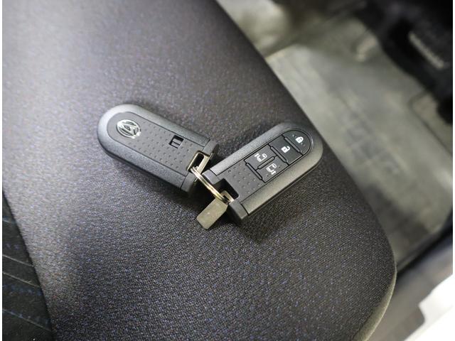 タント X VS SA3 車検整備渡し ナビ・全方位C・前後ドラレコ 7インチワイド安尾(ラジオ・TV・CD・DVD・Bluetooth・MSV・SD・USB) 全方位カメラ 前後ドラレコ 衝突被害軽減ブレーキ ハイビームアシスト付LEDオートヘッドライト フロアマット(11枚目)