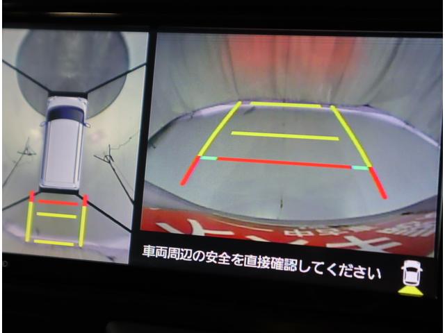 タント X VS SA3 車検整備渡し ナビ・全方位C・前後ドラレコ 7インチワイド安尾(ラジオ・TV・CD・DVD・Bluetooth・MSV・SD・USB) 全方位カメラ 前後ドラレコ 衝突被害軽減ブレーキ ハイビームアシスト付LEDオートヘッドライト フロアマット(14枚目)