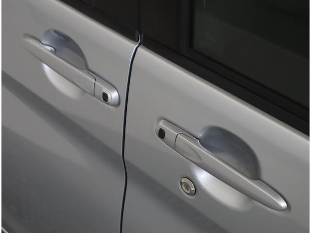 タント X VS SA3 車検整備渡し ナビ・全方位C・前後ドラレコ 7インチワイド安尾(ラジオ・TV・CD・DVD・Bluetooth・MSV・SD・USB) 全方位カメラ 前後ドラレコ 衝突被害軽減ブレーキ ハイビームアシスト付LEDオートヘッドライト フロアマット(30枚目)