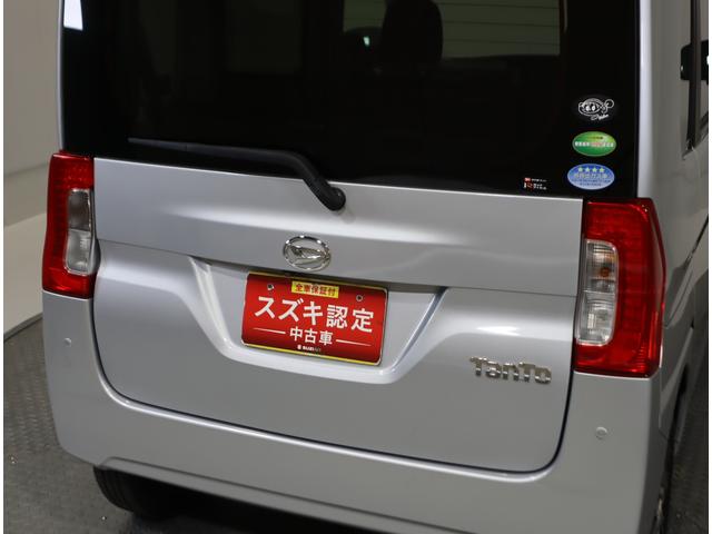 タント X VS SA3 車検整備渡し ナビ・全方位C・前後ドラレコ 7インチワイド安尾(ラジオ・TV・CD・DVD・Bluetooth・MSV・SD・USB) 全方位カメラ 前後ドラレコ 衝突被害軽減ブレーキ ハイビームアシスト付LEDオートヘッドライト フロアマット(37枚目)