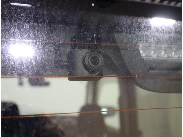 タント X VS SA3 車検整備渡し ナビ・全方位C・前後ドラレコ 7インチワイド安尾(ラジオ・TV・CD・DVD・Bluetooth・MSV・SD・USB) 全方位カメラ 前後ドラレコ 衝突被害軽減ブレーキ ハイビームアシスト付LEDオートヘッドライト フロアマット(38枚目)