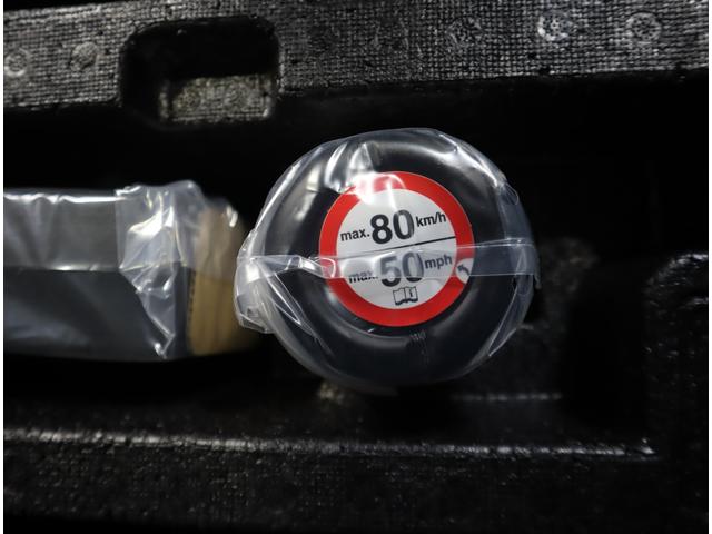 タント X VS SA3 車検整備渡し ナビ・全方位C・前後ドラレコ 7インチワイド安尾(ラジオ・TV・CD・DVD・Bluetooth・MSV・SD・USB) 全方位カメラ 前後ドラレコ 衝突被害軽減ブレーキ ハイビームアシスト付LEDオートヘッドライト フロアマット(42枚目)