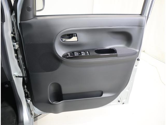 タント X VS SA3 車検整備渡し ナビ・全方位C・前後ドラレコ 7インチワイド安尾(ラジオ・TV・CD・DVD・Bluetooth・MSV・SD・USB) 全方位カメラ 前後ドラレコ 衝突被害軽減ブレーキ ハイビームアシスト付LEDオートヘッドライト フロアマット(53枚目)