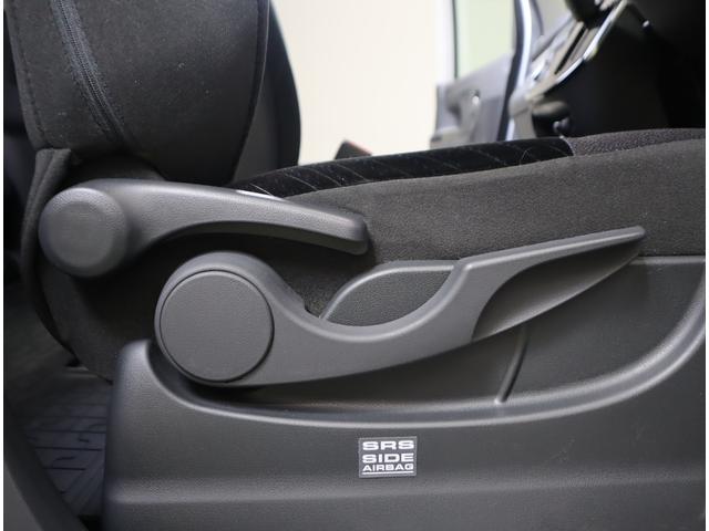 タント X VS SA3 車検整備渡し ナビ・全方位C・前後ドラレコ 7インチワイド安尾(ラジオ・TV・CD・DVD・Bluetooth・MSV・SD・USB) 全方位カメラ 前後ドラレコ 衝突被害軽減ブレーキ ハイビームアシスト付LEDオートヘッドライト フロアマット(55枚目)