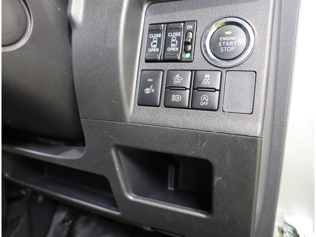 タント X VS SA3 車検整備渡し ナビ・全方位C・前後ドラレコ 7インチワイド安尾(ラジオ・TV・CD・DVD・Bluetooth・MSV・SD・USB) 全方位カメラ 前後ドラレコ 衝突被害軽減ブレーキ ハイビームアシスト付LEDオートヘッドライト フロアマット(57枚目)