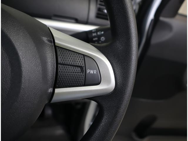 タント X VS SA3 車検整備渡し ナビ・全方位C・前後ドラレコ 7インチワイド安尾(ラジオ・TV・CD・DVD・Bluetooth・MSV・SD・USB) 全方位カメラ 前後ドラレコ 衝突被害軽減ブレーキ ハイビームアシスト付LEDオートヘッドライト フロアマット(61枚目)