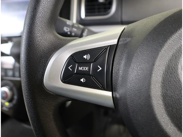 タント X VS SA3 車検整備渡し ナビ・全方位C・前後ドラレコ 7インチワイド安尾(ラジオ・TV・CD・DVD・Bluetooth・MSV・SD・USB) 全方位カメラ 前後ドラレコ 衝突被害軽減ブレーキ ハイビームアシスト付LEDオートヘッドライト フロアマット(62枚目)