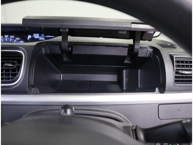 タント X VS SA3 車検整備渡し ナビ・全方位C・前後ドラレコ 7インチワイド安尾(ラジオ・TV・CD・DVD・Bluetooth・MSV・SD・USB) 全方位カメラ 前後ドラレコ 衝突被害軽減ブレーキ ハイビームアシスト付LEDオートヘッドライト フロアマット(63枚目)