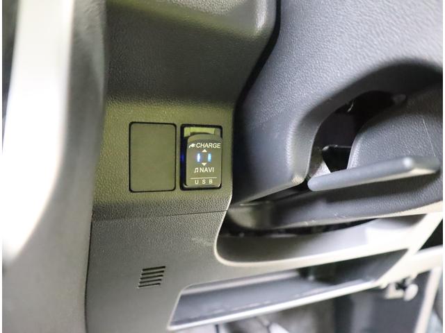 タント X VS SA3 車検整備渡し ナビ・全方位C・前後ドラレコ 7インチワイド安尾(ラジオ・TV・CD・DVD・Bluetooth・MSV・SD・USB) 全方位カメラ 前後ドラレコ 衝突被害軽減ブレーキ ハイビームアシスト付LEDオートヘッドライト フロアマット(64枚目)