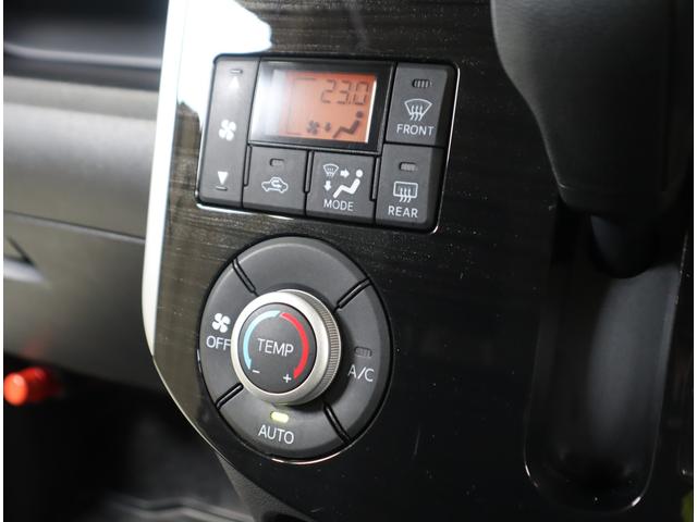 タント X VS SA3 車検整備渡し ナビ・全方位C・前後ドラレコ 7インチワイド安尾(ラジオ・TV・CD・DVD・Bluetooth・MSV・SD・USB) 全方位カメラ 前後ドラレコ 衝突被害軽減ブレーキ ハイビームアシスト付LEDオートヘッドライト フロアマット(69枚目)