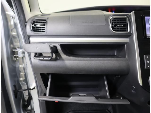 タント X VS SA3 車検整備渡し ナビ・全方位C・前後ドラレコ 7インチワイド安尾(ラジオ・TV・CD・DVD・Bluetooth・MSV・SD・USB) 全方位カメラ 前後ドラレコ 衝突被害軽減ブレーキ ハイビームアシスト付LEDオートヘッドライト フロアマット(70枚目)