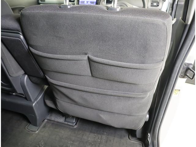 タント X VS SA3 車検整備渡し ナビ・全方位C・前後ドラレコ 7インチワイド安尾(ラジオ・TV・CD・DVD・Bluetooth・MSV・SD・USB) 全方位カメラ 前後ドラレコ 衝突被害軽減ブレーキ ハイビームアシスト付LEDオートヘッドライト フロアマット(74枚目)