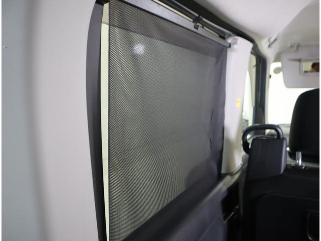 タント X VS SA3 車検整備渡し ナビ・全方位C・前後ドラレコ 7インチワイド安尾(ラジオ・TV・CD・DVD・Bluetooth・MSV・SD・USB) 全方位カメラ 前後ドラレコ 衝突被害軽減ブレーキ ハイビームアシスト付LEDオートヘッドライト フロアマット(76枚目)