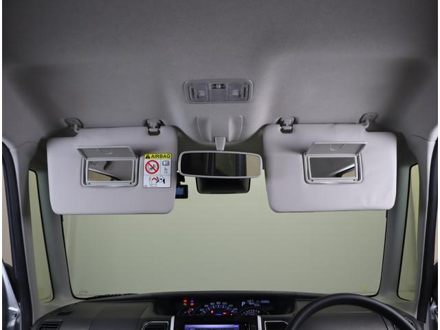 タント X VS SA3 車検整備渡し ナビ・全方位C・前後ドラレコ 7インチワイド安尾(ラジオ・TV・CD・DVD・Bluetooth・MSV・SD・USB) 全方位カメラ 前後ドラレコ 衝突被害軽減ブレーキ ハイビームアシスト付LEDオートヘッドライト フロアマット(77枚目)