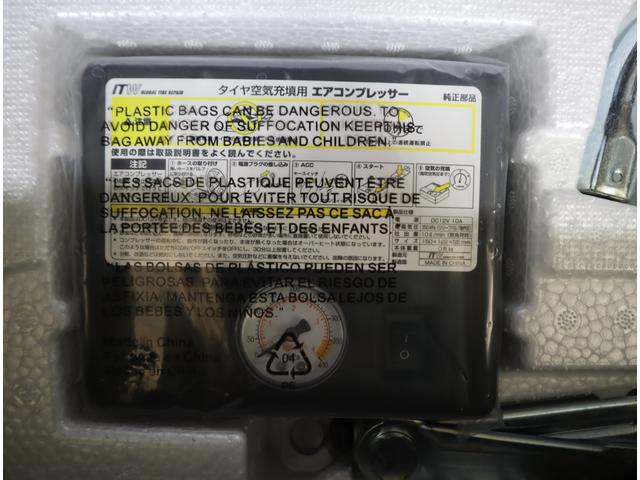 保険やロードサービスなどもご相談いただければ親身に対応致します！万が一の際も「車のことならスズキへ電話」で全て解決☆