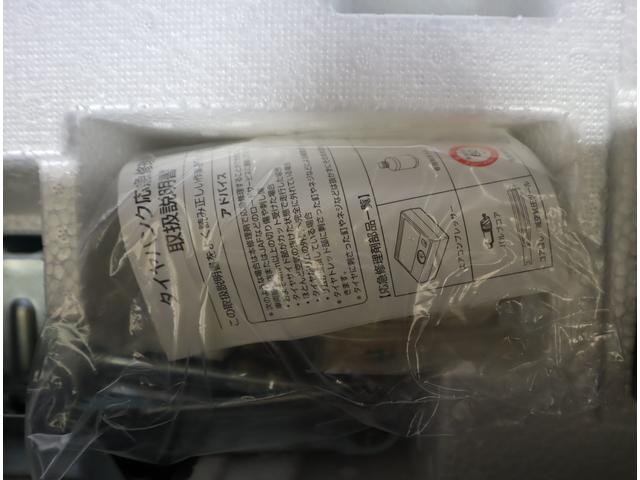 お気軽にご相談ください！