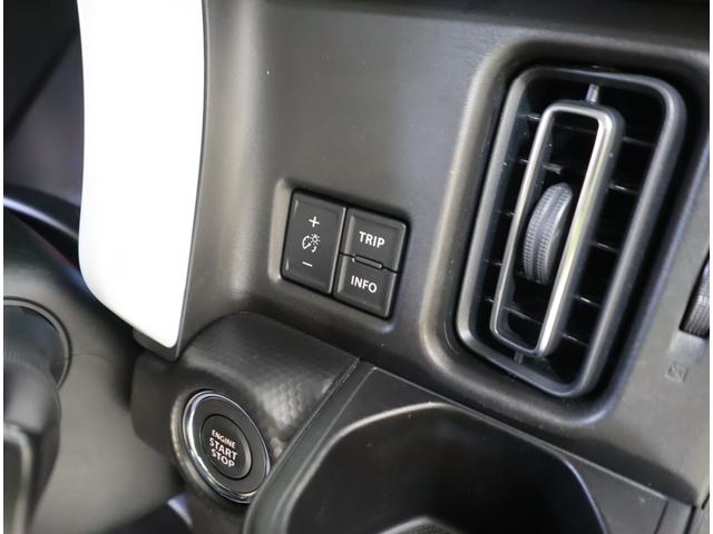 Ｕ’ｓ　ＳＴＡＴＩＯＮ一宮　愛知県一宮市浅野字大曲り１０１　ＴＥＬ：０５８６−８１−５５３１