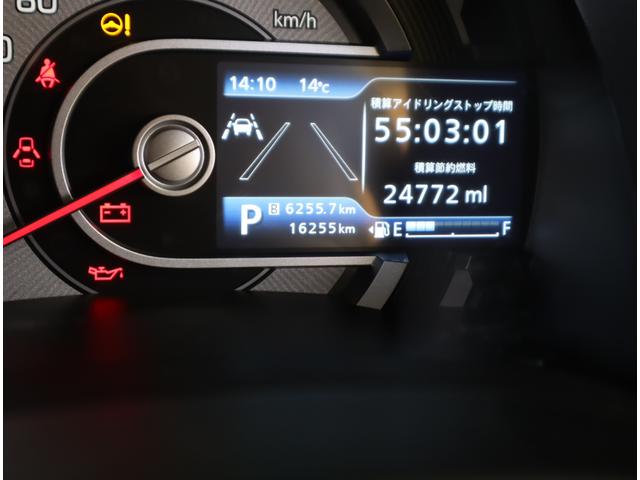 Ｕ’ｓ　ＳＴＡＴＩＯＮ長久手　愛知県長久手市岩作西島１０６　ＴＥＬ：０５６１−６４−１２３０