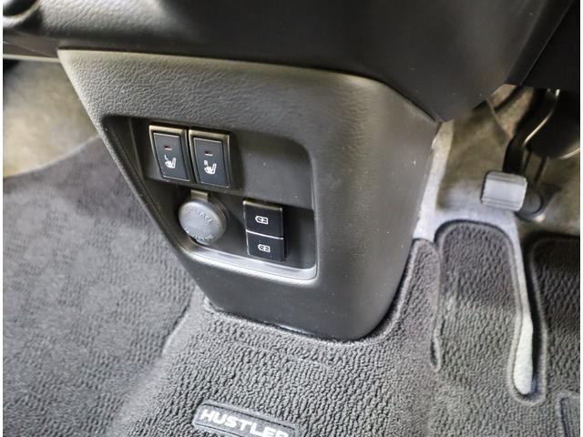 Ｕ’ｓ　ＳＴＡＴＩＯＮ南　愛知県名古屋市南区元塩６−２４　ＴＥＬ：０５２−６１１−０３２３