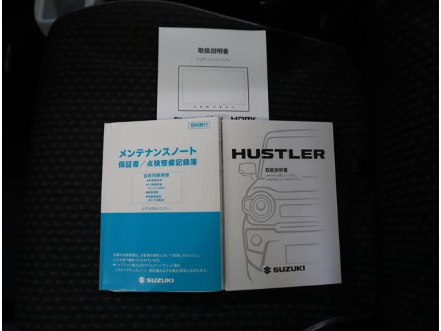 皆様のご来店を心よりお待ちしております！