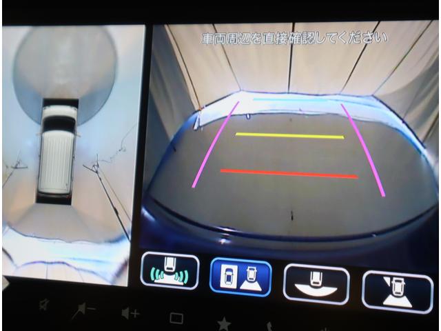 ワゴンRスマイル HYBRID X 3型 ナビ・全方位カメラ・後席スライドドア 純正メモリーナビ(ラジオ・TV・CD・DVD・Bluetooth・USB) 全方位カメラ 前後ブレーキサポート 追従機能付クルーズコントロール 車線逸脱抑制機能 ハイビームアシスト付LEDオートライト(12枚目)