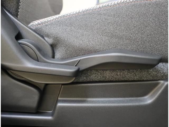 ワゴンRスマイル HYBRID X 3型 ナビ・全方位カメラ・後席スライドドア 純正メモリーナビ(ラジオ・TV・CD・DVD・Bluetooth・USB) 全方位カメラ 前後ブレーキサポート 追従機能付クルーズコントロール 車線逸脱抑制機能 ハイビームアシスト付LEDオートライト(57枚目)