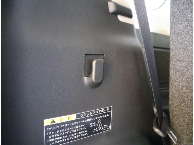 ソリオ Ｇ　２型　目玉車　前後ブレーキサポート・オートヘッドライト　前後ブレーキサポート　前後踏み間違い防止装置　ハイビームアシスト付オートヘッドライト　車線逸脱警報昨機能　先行車発進通知機能　フロアマット　後席両側スライドドア　キーレスプッシュスタート　認定中古車（41枚目）