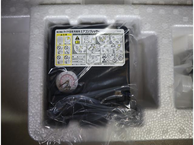 フロンクス 1型 4WD 純正ナビ・全方位カメラ・前後ブレーキサポート 純正メモリーナビ(ラジオ・Bluetooth・USB) 全方位カメラ 前後ブレーキサポート 追従機能付クルーズコントロール 車線逸脱抑制機能 ハイビームアシスト付LEDオートヘッドライト フロアマット(42枚目)