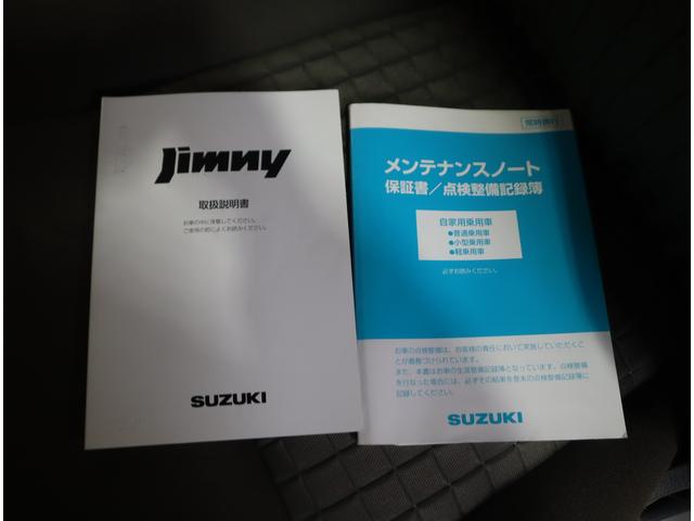 ジムニー ワイルドウインド６型　目玉車　ＣＤプレーヤー・ＥＴＣ・マット　２ＤＩＮ　ＣＤプレーヤー（ラジオ・ＭＤ）　ＥＴＣ　トレータイプフロアマット　ドアバイザー　シートヒーター　キーレスエントリー　フロントフォグランプ　ルーフレール　スペアタイヤカバー　パートタイム４ＷＤ（78枚目）