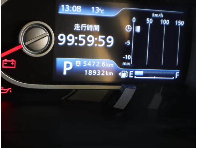 ハスラー Ｊスタイルターボ　４ＷＤ　ナビ・ＥＴＣ・全方位カメラ・マット　純正ＯＰメモリーナビ（ラジオ・ＴＶ・ＣＤ・ＤＶＤ・Ｂｌｕｅｔｏｏｔｈ・ＵＳＢ）　ＥＴＣ２．０　全方位カメラ　前後ドラレコ　前後ブレーキサポート　追従機能付クルーズコントロール　ＬＥＤオートヘッドライト（66枚目）