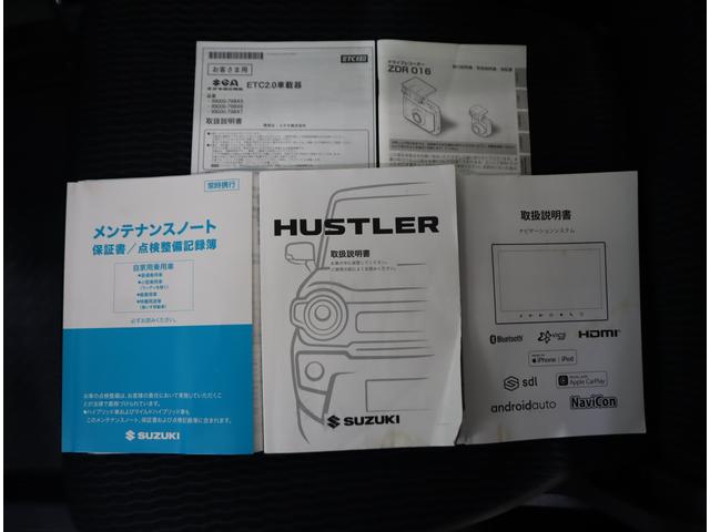 ハスラー Ｊスタイルターボ　４ＷＤ　ナビ・ＥＴＣ・全方位カメラ・マット　純正ＯＰメモリーナビ（ラジオ・ＴＶ・ＣＤ・ＤＶＤ・Ｂｌｕｅｔｏｏｔｈ・ＵＳＢ）　ＥＴＣ２．０　全方位カメラ　前後ドラレコ　前後ブレーキサポート　追従機能付クルーズコントロール　ＬＥＤオートヘッドライト（77枚目）