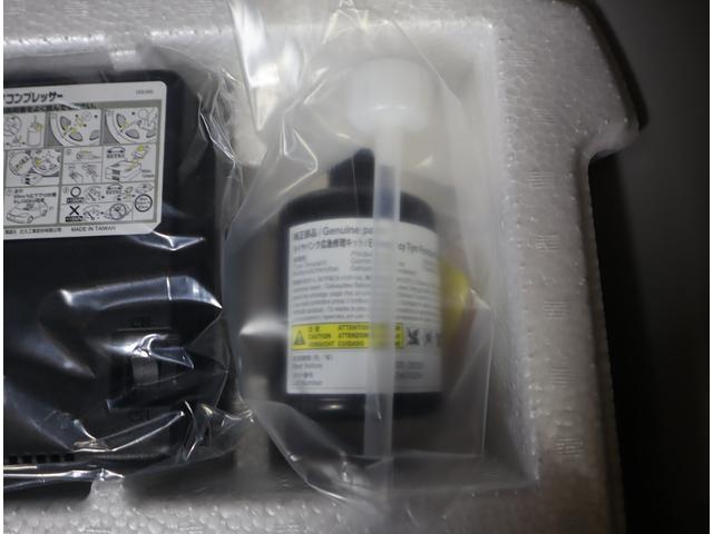 スイフト ＨＹＢＲＩＤ　ＭＸ　ナビ・全方位カメラ・前後ブレーキサポート　純正メモリーナビ（ラジオ・ＴＶ・ＣＤ・ＤＶＤ・Ｂｌｕｅｔｏｏｔｈ・ＵＳＢ）　全方位カメラ　前後ブレーキサポート　追従式クルーズコントロール　ハイビームアシスト付ＬＥＤオートヘッドライト　フロアマット（43枚目）