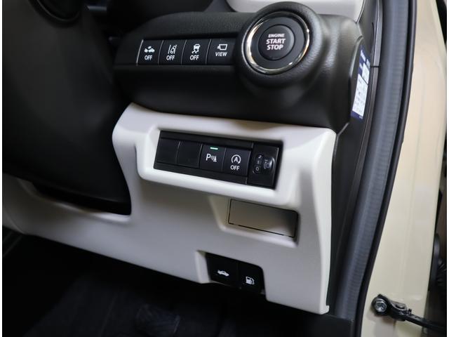 スイフト ＨＹＢＲＩＤ　ＭＸ　ナビ・全方位カメラ・前後ブレーキサポート　純正メモリーナビ（ラジオ・ＴＶ・ＣＤ・ＤＶＤ・Ｂｌｕｅｔｏｏｔｈ・ＵＳＢ）　全方位カメラ　前後ブレーキサポート　追従式クルーズコントロール　ハイビームアシスト付ＬＥＤオートヘッドライト　フロアマット（59枚目）