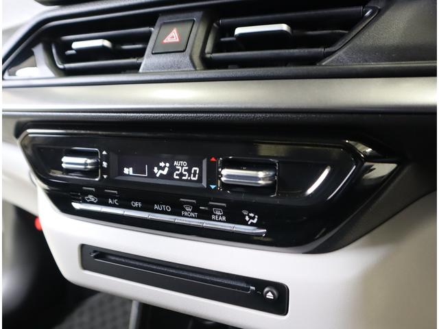 スイフト ＨＹＢＲＩＤ　ＭＸ　ナビ・全方位カメラ・前後ブレーキサポート　純正メモリーナビ（ラジオ・ＴＶ・ＣＤ・ＤＶＤ・Ｂｌｕｅｔｏｏｔｈ・ＵＳＢ）　全方位カメラ　前後ブレーキサポート　追従式クルーズコントロール　ハイビームアシスト付ＬＥＤオートヘッドライト　フロアマット（69枚目）