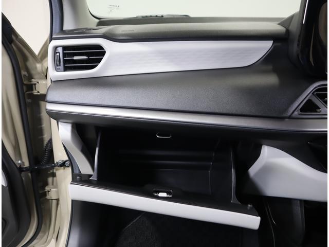 スイフト ＨＹＢＲＩＤ　ＭＸ　ナビ・全方位カメラ・前後ブレーキサポート　純正メモリーナビ（ラジオ・ＴＶ・ＣＤ・ＤＶＤ・Ｂｌｕｅｔｏｏｔｈ・ＵＳＢ）　全方位カメラ　前後ブレーキサポート　追従式クルーズコントロール　ハイビームアシスト付ＬＥＤオートヘッドライト　フロアマット（72枚目）