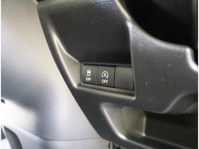 スペーシア ギア　ＨＹＢＲＩＤ　ＸＺ　ナビ・全方位カメラ・ＬＥＤライト　純正ＯＰメモリーナビ（ラジオ・ＴＶ・Ｂｌｕｅｔｏｏｔｈ・ＵＳＢ）　全方位カメラ　前後ブレーキサポート　追従機能付クルーズコントロール　車線逸脱抑制機能　ハイビームアシスト付ＬＥＤオートヘッドライト（54枚目）