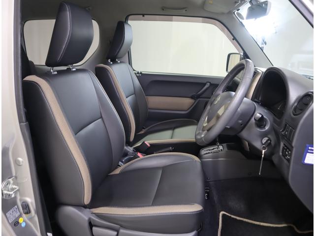 ジムニー ＬＡＮＤ　ＶＥＮＴＵＲＥ　１０型　ナビ・前方ドラレコ・マット　７インチナビ（ラジオ・ＴＶ・ＣＤ・ＤＶＤ・Ｂｌｕｅｔｏｏｔｈ・ＭＳＶ・ＳＤ・ＵＳＢ・ＡＵＸ）　前方ドラレコ　フロアマット　ドアバイザー　シートヒーター　ステアリングオーディオスイッチ　マッドフラップ（52枚目）