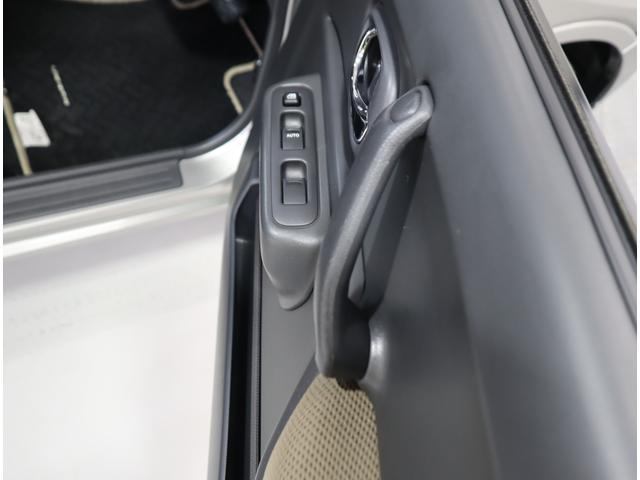 ジムニー ＬＡＮＤ　ＶＥＮＴＵＲＥ　１０型　ナビ・前方ドラレコ・マット　７インチナビ（ラジオ・ＴＶ・ＣＤ・ＤＶＤ・Ｂｌｕｅｔｏｏｔｈ・ＭＳＶ・ＳＤ・ＵＳＢ・ＡＵＸ）　前方ドラレコ　フロアマット　ドアバイザー　シートヒーター　ステアリングオーディオスイッチ　マッドフラップ（57枚目）