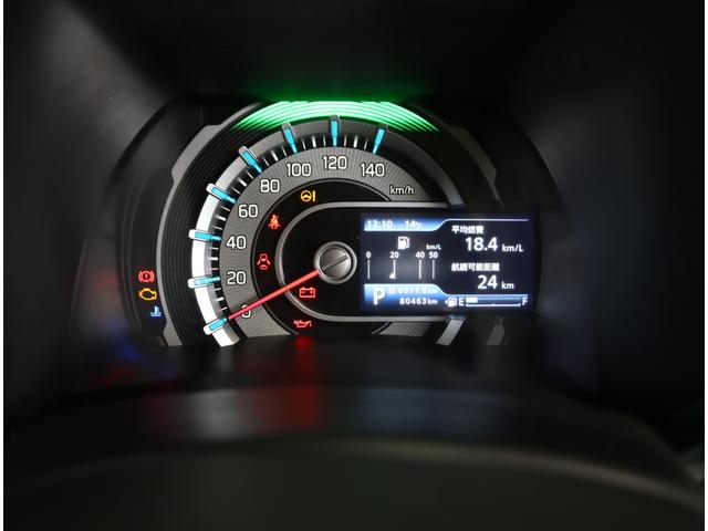 ハスラー ＨＹＢＲＩＤ　Ｇ　目玉車　ナビ・ＥＴＣ・全方位Ｃ・ドラレコ　純正オプションメモリーナビ（ラジオ・ＴＶ・ＣＤ・ＤＶＤ・Ｂｌｕｅｔｏｏｔｈ・ＵＳＢ）　ＥＴＣ　全方位カメラ　前後ドラレコ　前後ブレーキサポート　ハイビームアシスト付ＬＥＤオートヘッドライト　認定中古車（10枚目）