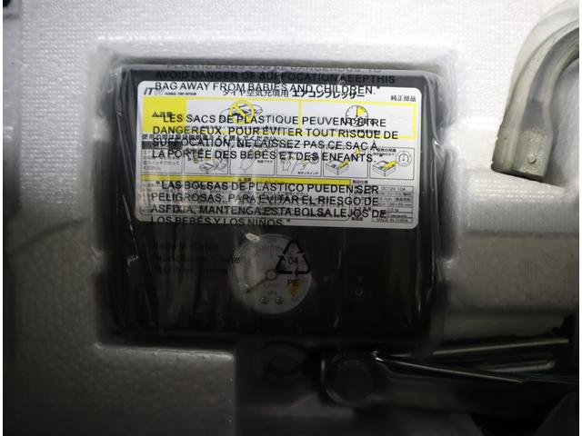 ハスラー ＨＹＢＲＩＤ　Ｇ　目玉車　ナビ・ＥＴＣ・全方位Ｃ・ドラレコ　純正オプションメモリーナビ（ラジオ・ＴＶ・ＣＤ・ＤＶＤ・Ｂｌｕｅｔｏｏｔｈ・ＵＳＢ）　ＥＴＣ　全方位カメラ　前後ドラレコ　前後ブレーキサポート　ハイビームアシスト付ＬＥＤオートヘッドライト　認定中古車（45枚目）