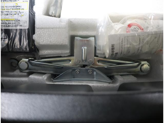 ハスラー ＨＹＢＲＩＤ　Ｇ　目玉車　ナビ・ＥＴＣ・全方位Ｃ・ドラレコ　純正オプションメモリーナビ（ラジオ・ＴＶ・ＣＤ・ＤＶＤ・Ｂｌｕｅｔｏｏｔｈ・ＵＳＢ）　ＥＴＣ　全方位カメラ　前後ドラレコ　前後ブレーキサポート　ハイビームアシスト付ＬＥＤオートヘッドライト　認定中古車（46枚目）