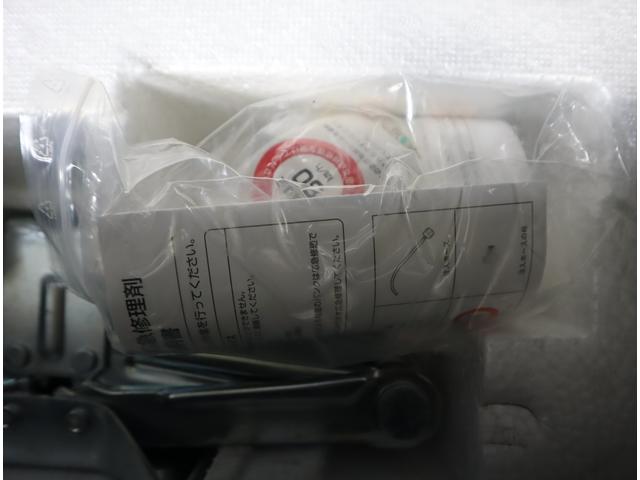 ハスラー ＨＹＢＲＩＤ　Ｇ　目玉車　ナビ・ＥＴＣ・全方位Ｃ・ドラレコ　純正オプションメモリーナビ（ラジオ・ＴＶ・ＣＤ・ＤＶＤ・Ｂｌｕｅｔｏｏｔｈ・ＵＳＢ）　ＥＴＣ　全方位カメラ　前後ドラレコ　前後ブレーキサポート　ハイビームアシスト付ＬＥＤオートヘッドライト　認定中古車（47枚目）