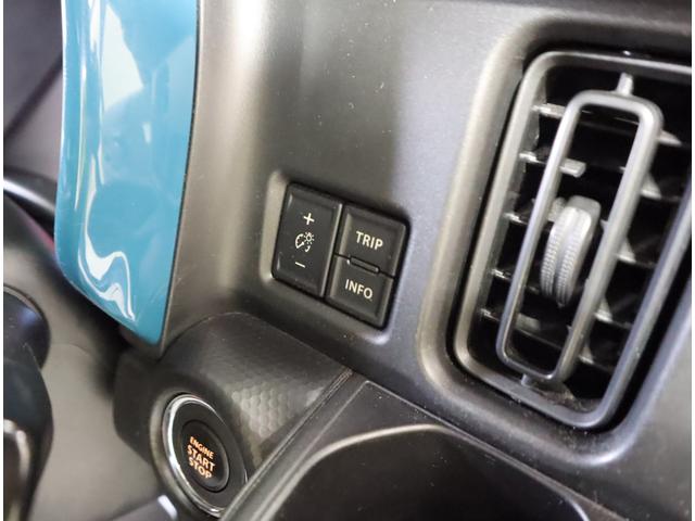 ハスラー ＨＹＢＲＩＤ　Ｇ　目玉車　ナビ・ＥＴＣ・全方位Ｃ・ドラレコ　純正オプションメモリーナビ（ラジオ・ＴＶ・ＣＤ・ＤＶＤ・Ｂｌｕｅｔｏｏｔｈ・ＵＳＢ）　ＥＴＣ　全方位カメラ　前後ドラレコ　前後ブレーキサポート　ハイビームアシスト付ＬＥＤオートヘッドライト　認定中古車（67枚目）