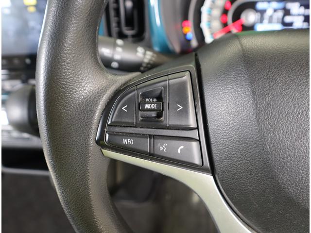 ハスラー ＨＹＢＲＩＤ　Ｇ　目玉車　ナビ・ＥＴＣ・全方位Ｃ・ドラレコ　純正オプションメモリーナビ（ラジオ・ＴＶ・ＣＤ・ＤＶＤ・Ｂｌｕｅｔｏｏｔｈ・ＵＳＢ）　ＥＴＣ　全方位カメラ　前後ドラレコ　前後ブレーキサポート　ハイビームアシスト付ＬＥＤオートヘッドライト　認定中古車（70枚目）