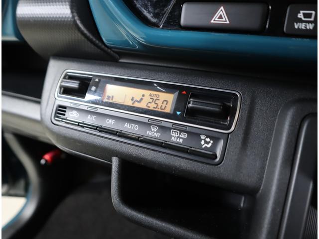 ハスラー ＨＹＢＲＩＤ　Ｇ　目玉車　ナビ・ＥＴＣ・全方位Ｃ・ドラレコ　純正オプションメモリーナビ（ラジオ・ＴＶ・ＣＤ・ＤＶＤ・Ｂｌｕｅｔｏｏｔｈ・ＵＳＢ）　ＥＴＣ　全方位カメラ　前後ドラレコ　前後ブレーキサポート　ハイビームアシスト付ＬＥＤオートヘッドライト　認定中古車（75枚目）